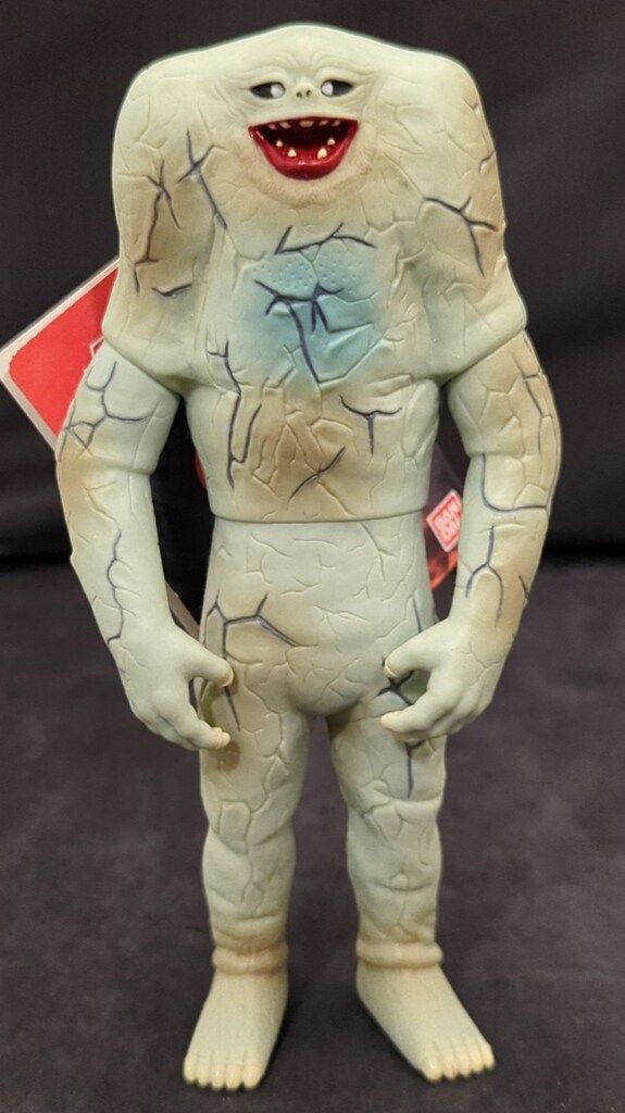 ワンピなど最旬ア！ ジャミラ ウルトラ怪獣シリーズ バンダイ 65 メルカリ - 特撮
