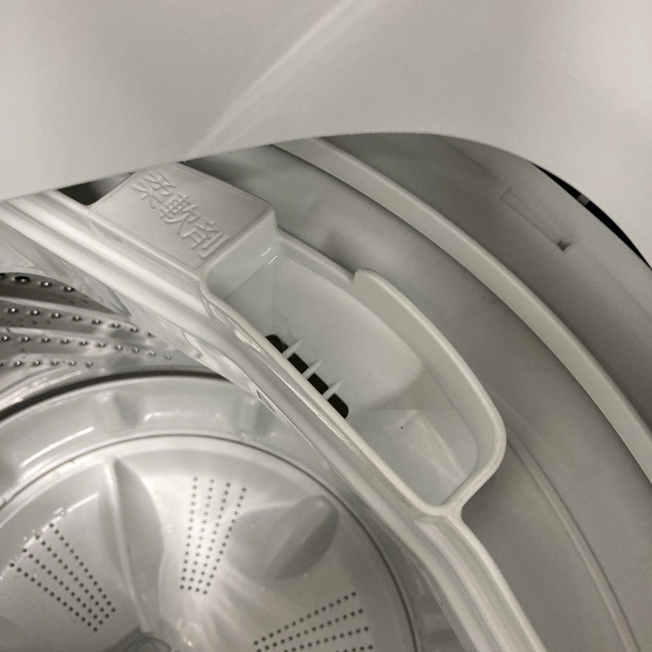 洗濯機 全国発送対応