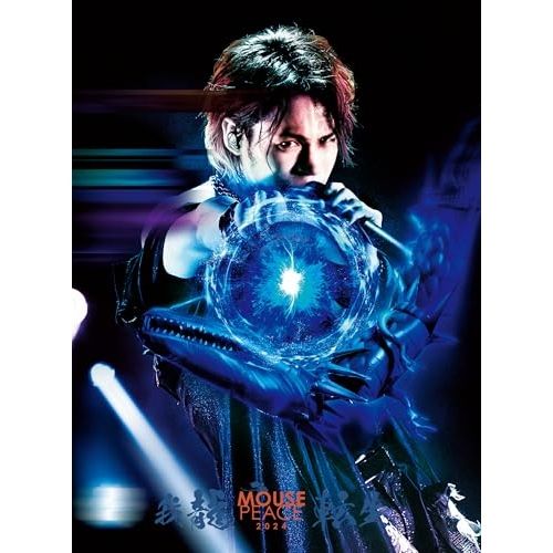 上田竜也 MOUSE PEACE 2024 ～我龍転生～ FC盤　DVD　新品 Amazon.co.jp: MOUSE PEACE 2024 ～我龍転生～ (通常盤) (DVD