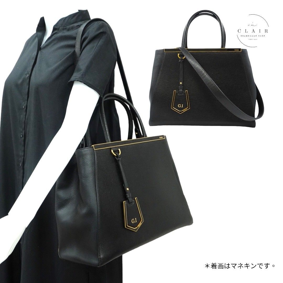 FENDI プチ トゥージュール 2WAY ショルダーバッグ 斜め掛け 黒 8BH250 