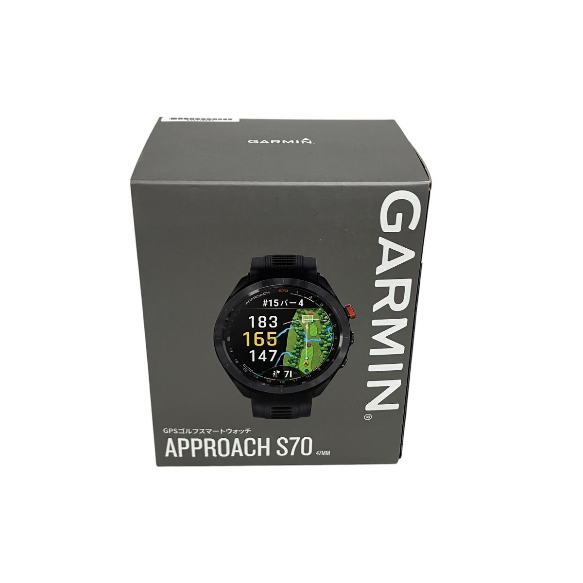 GARMIN