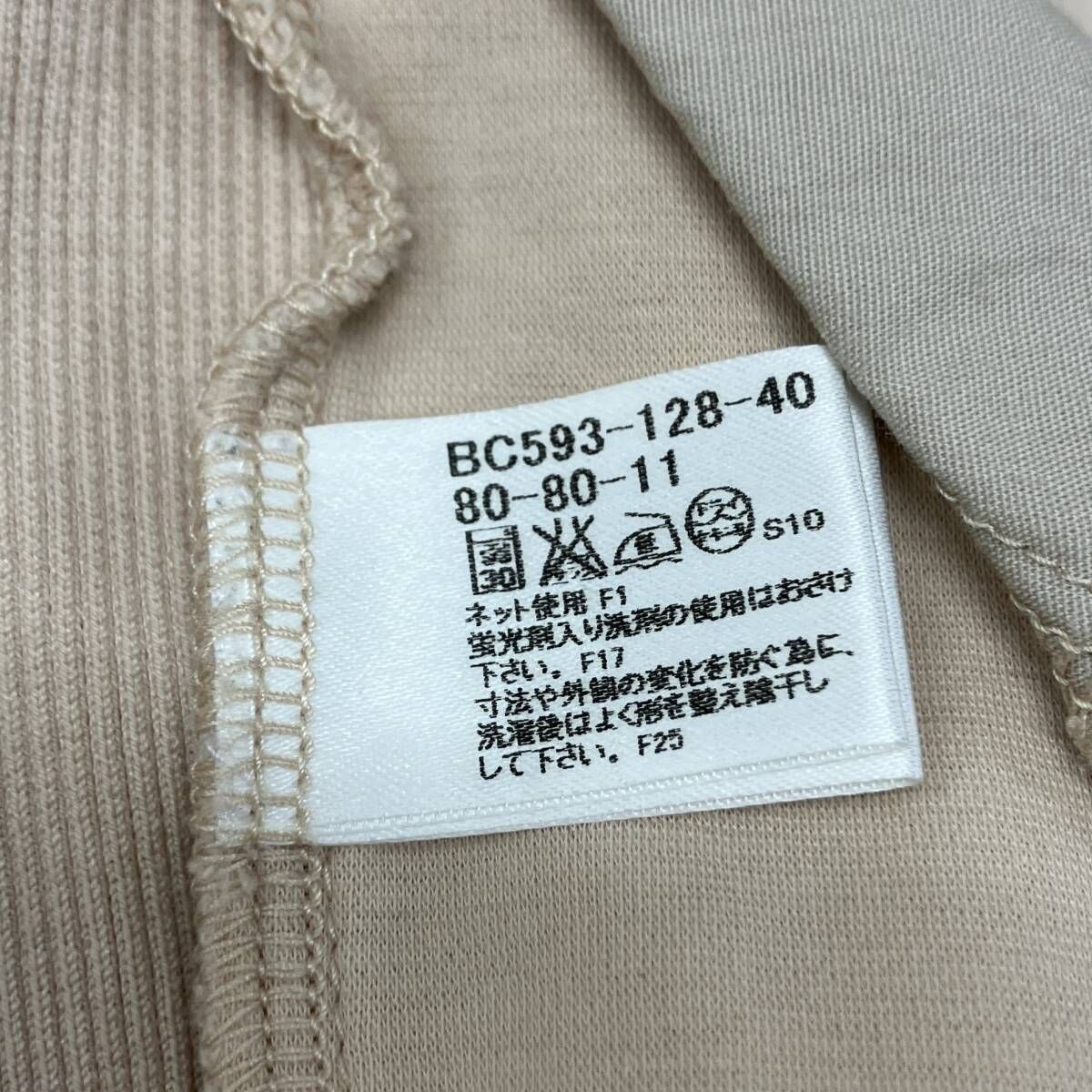 BURBERRY LONDON ベージュ ジャケット ブルゾン　9AR イングランド製 90s Burberry Stand Collar Cotton Blouson