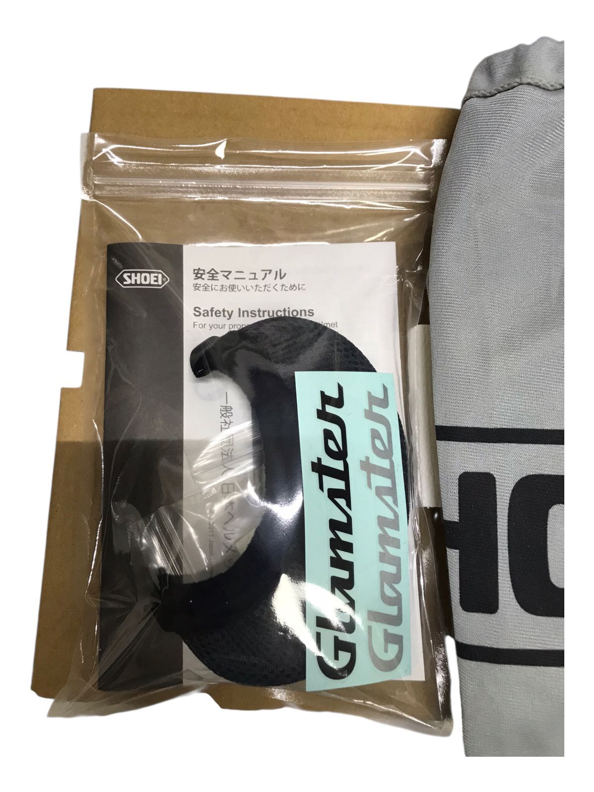 Lサイズ マッドブラック