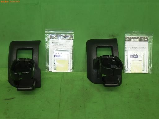 【未使用】SY-HA3  ハイエース用 助手席用ドリンクホルダー 2点