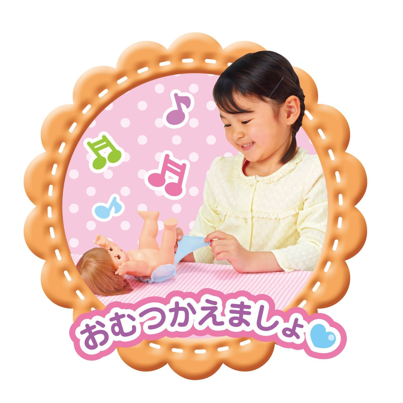 (プロフ必読)ネネちゃん プロフ必読)ネネちゃん様専用