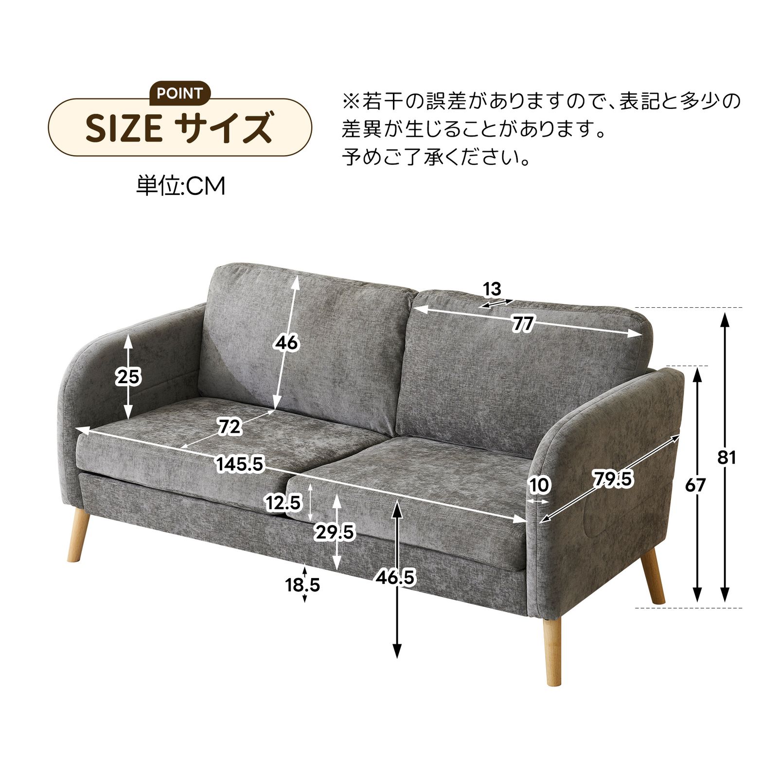 肘付き
