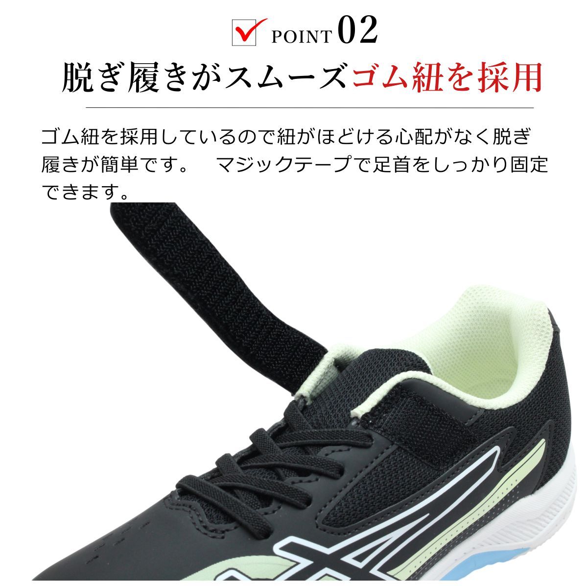 アシックス レーザービーム 1154A230 スニーカー キッズ ゴム紐 幅広設計 3E マジックテープ ASICS LAZERBEAM SK-MG-GW ランニングシューズ 運動会 男の子 女の子 メンズ レディース 白底 ライトピンク - メルカリ