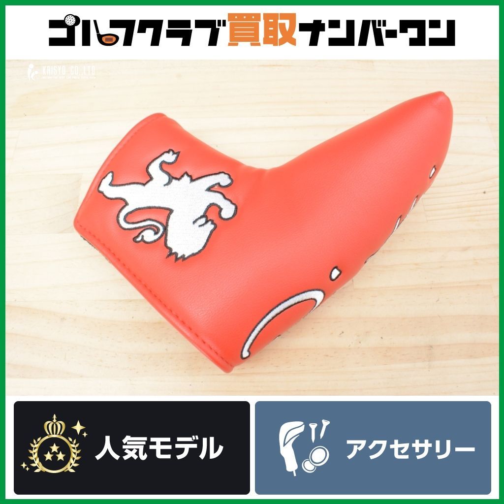 ピレッティ パターカバー ピン型用 PTカバー】ピレッティ Piretti