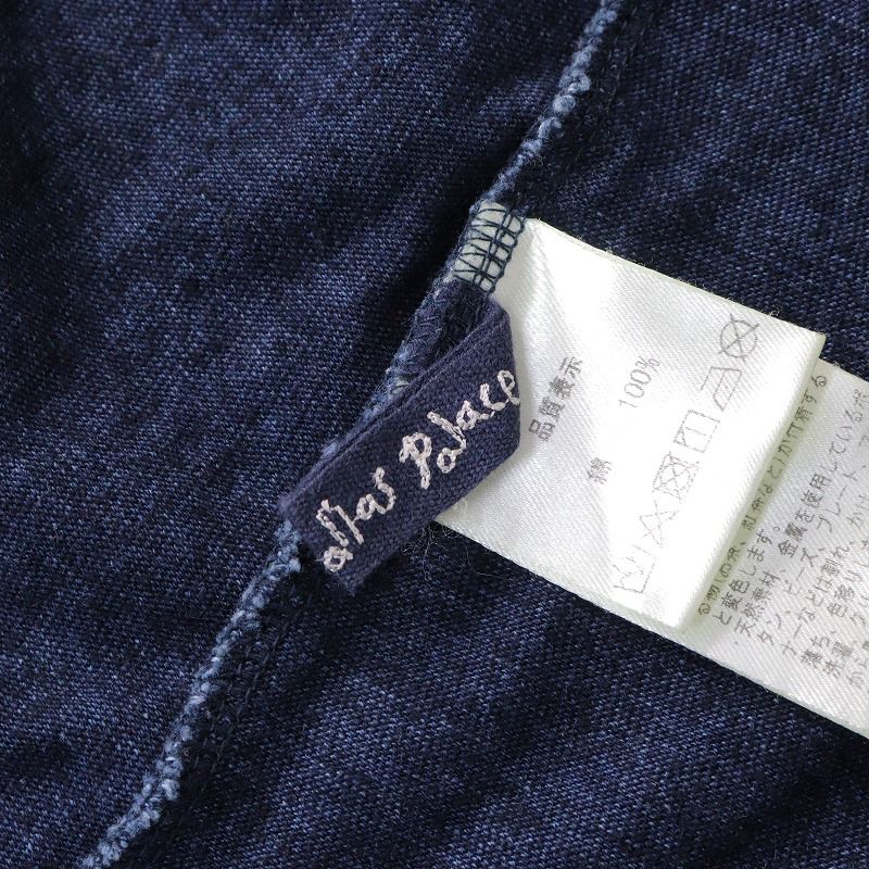 パラスパレス pal'las palace インディゴ染め 抜染 ノースリーブ
