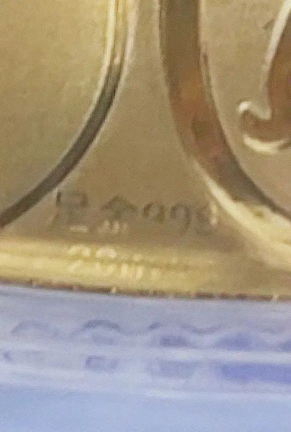 복 hello kitty ハローキティ 純金 キーホルダー