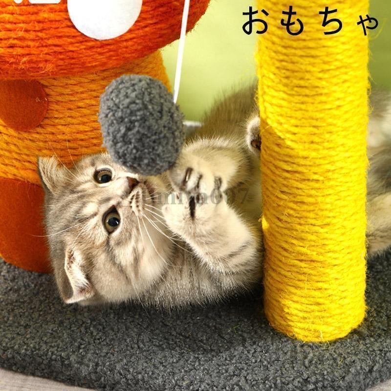 突っ張り
