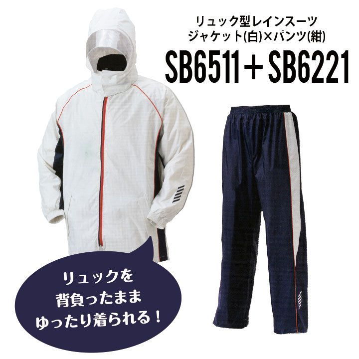 新品 ザ ノースフェイス レインコート MTY PP RAIN COAT L M Amazon