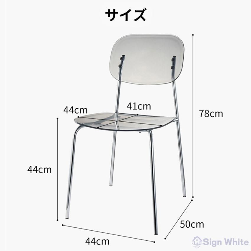 スツール オシャレ