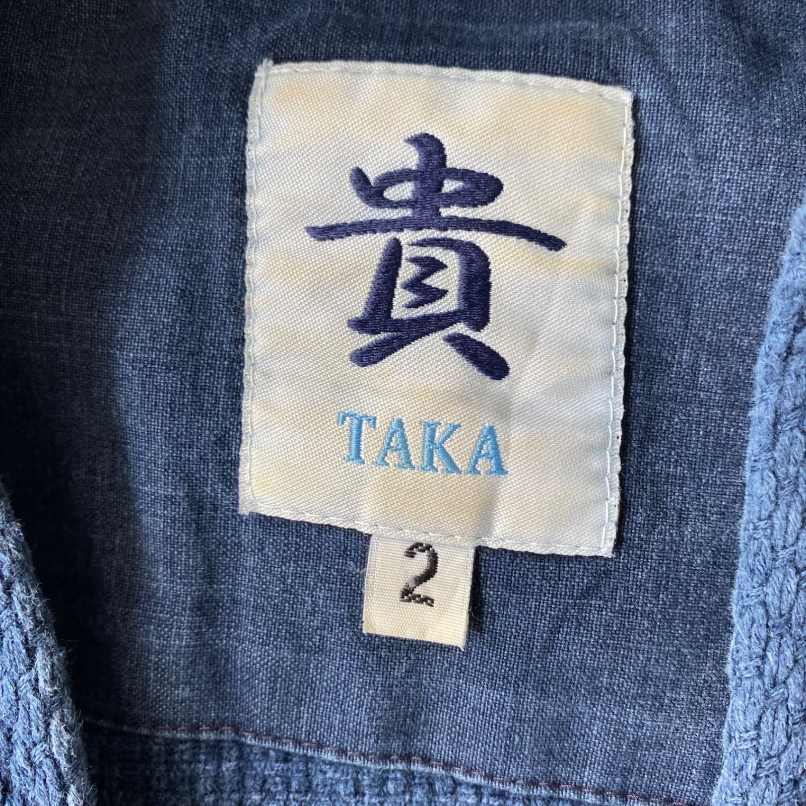 新作入荷 BUSEN 藍染 インディゴ染 胴着 野良着 剣道着 刺し子
