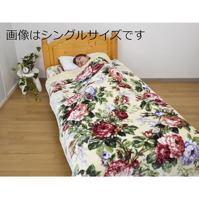 あったか掛け毛布