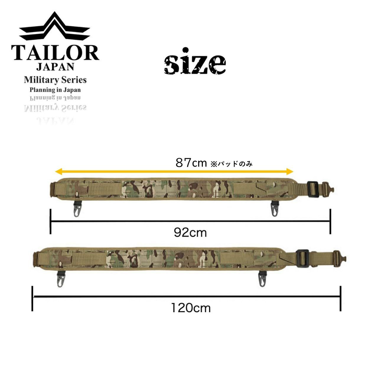 TAILOR JAPAN サバゲーベルト タクティカルベルト モールベルト モールシステム レーザーカット ワンタッチベルト ミリタリーベルト モール対応 グレー 灰色 フリーサイズ ウルフグレー