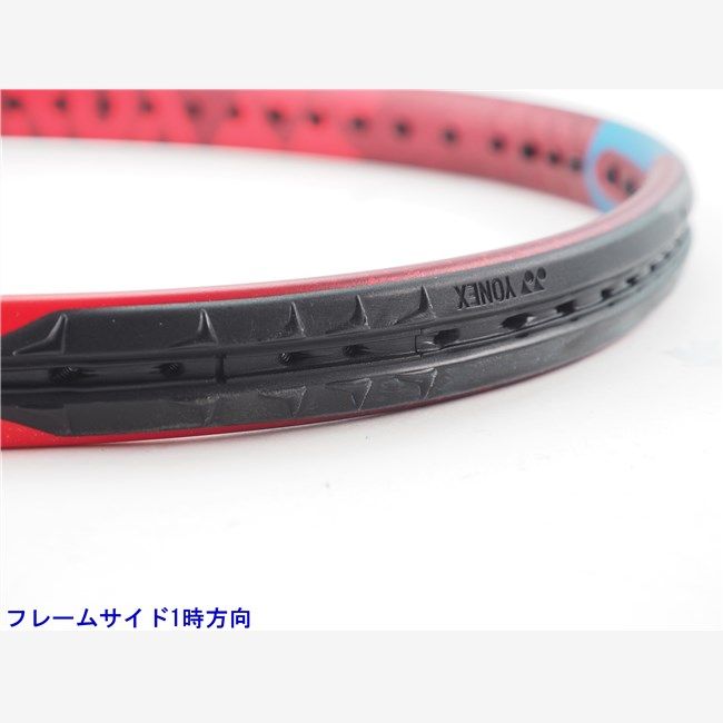 中古 テニスラケット ヨネックス ブイコア 98 2021年モデル【インポート】 (G2) YONEX VCORE 98 2021 (c25060266c) 中古 テニスラケット ヨネックス ブイコア 98 2021年モデル
