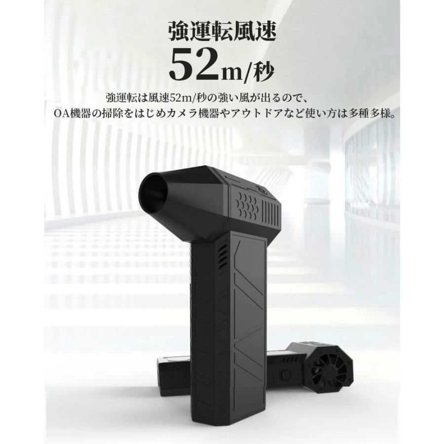 ターボ送風機 凍結防止