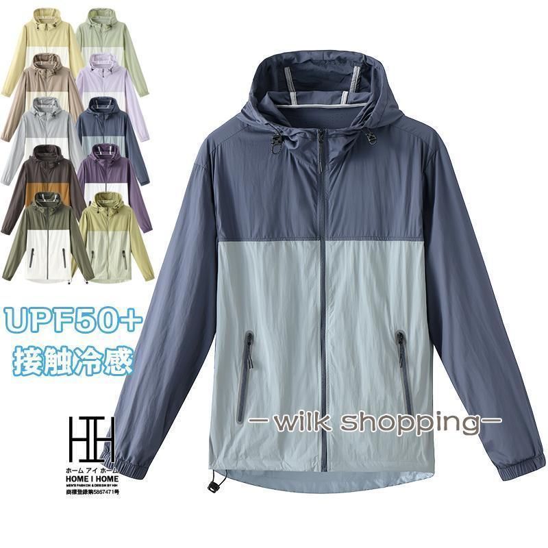 ii-hw-cfy-52.jpg