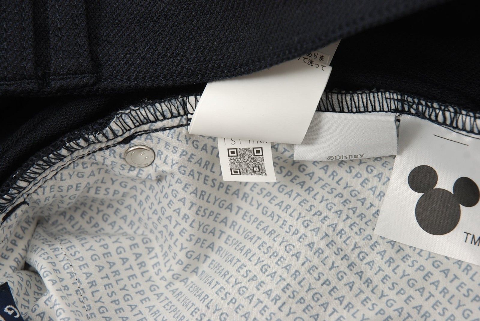 未使用❗️パーリーゲイツ　ロングパンツ　4/M 総柄　ネイビー　メンズ　蓄熱 中古 メンズ パーリーゲイツ PEARLY GATES パンツ 4(M) 紺