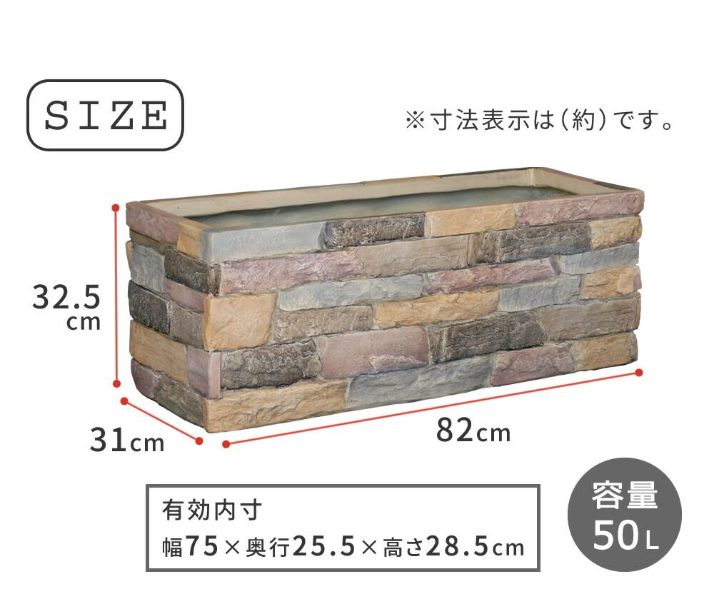 サニーリーフ