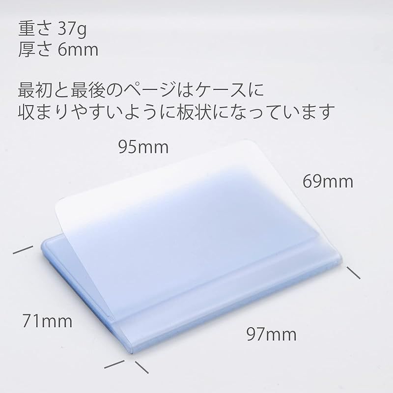 新着商品】TSUKURIRO カード ケース 中身 だけ 5枚 セット