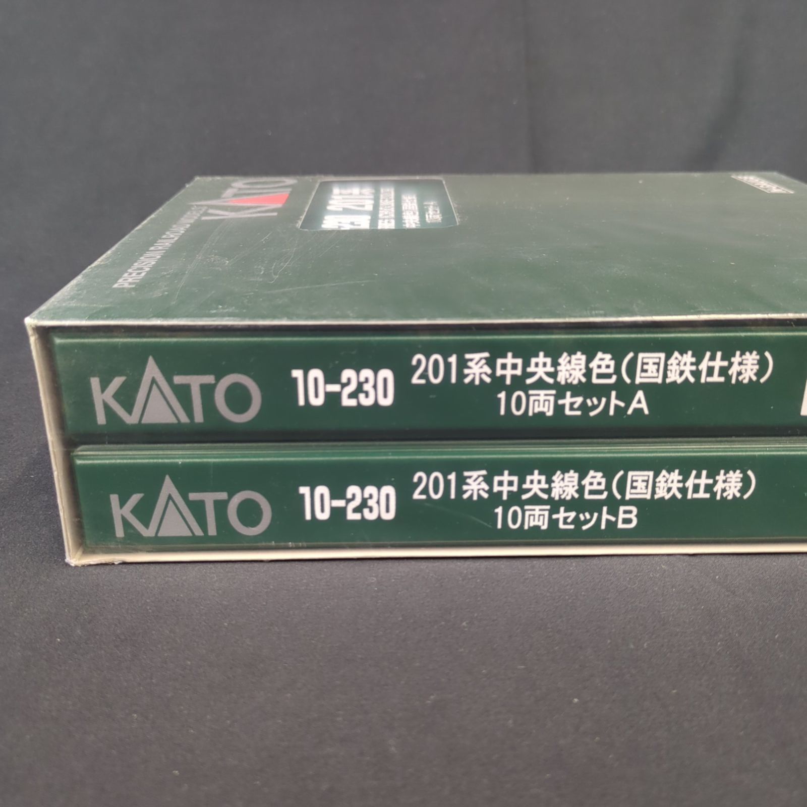 Nゲージ KATO 10-230 201系 中央線色(国鉄使用) 10両セットA+B