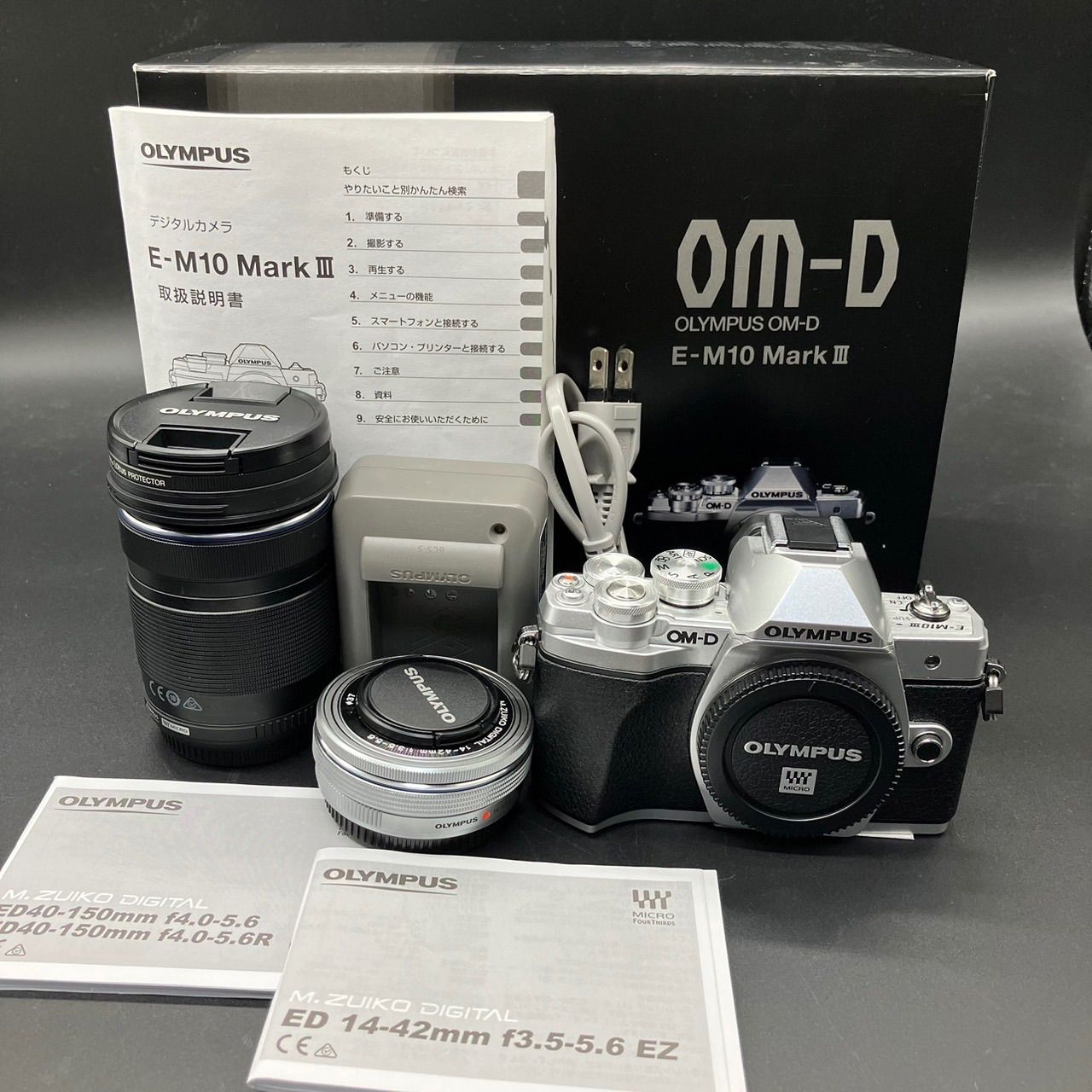 OLYMPUS ミラーレス一眼カメラ OM-D E-M10 MarkIII EZダブルズームキット シルバー