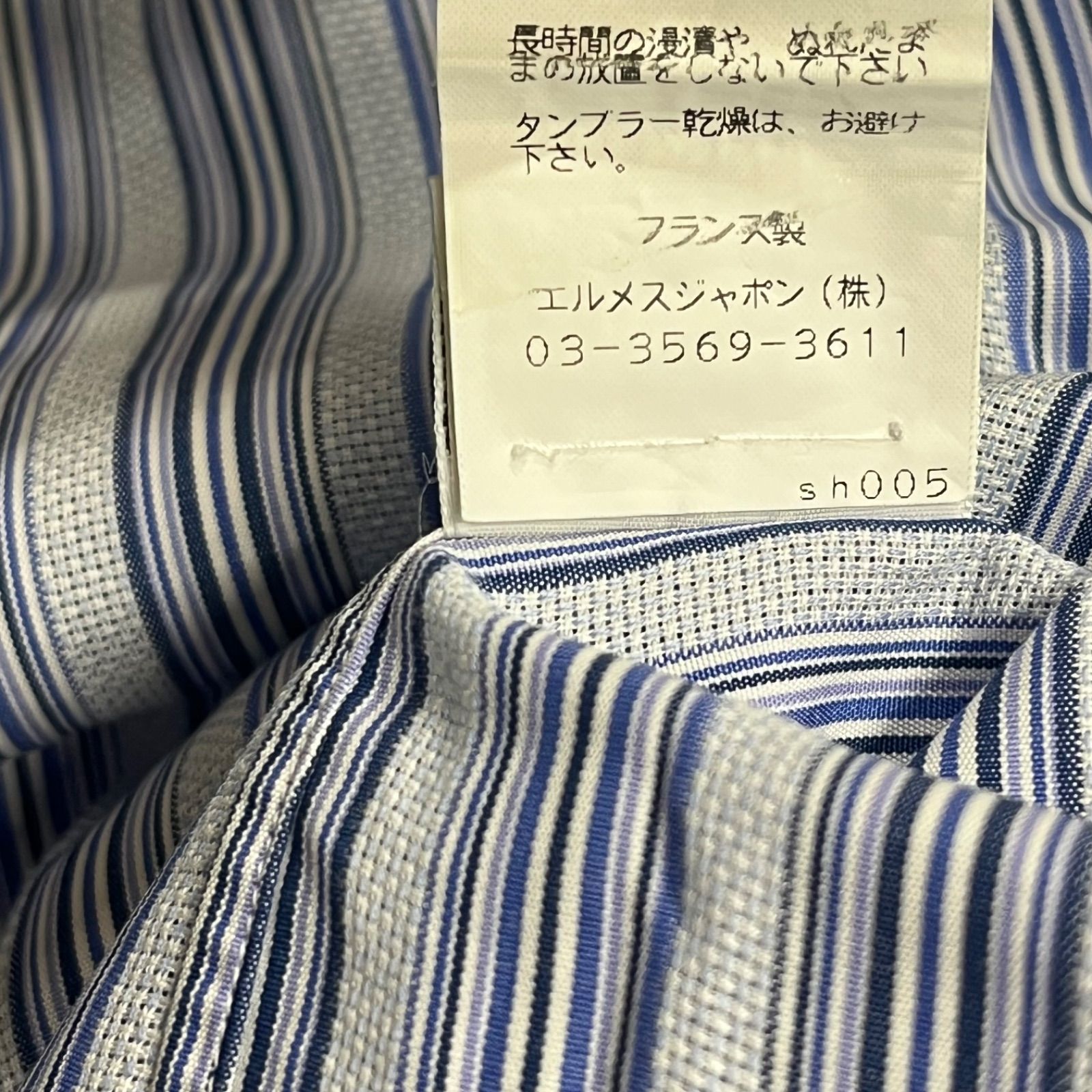 ワイシャツ シャツ