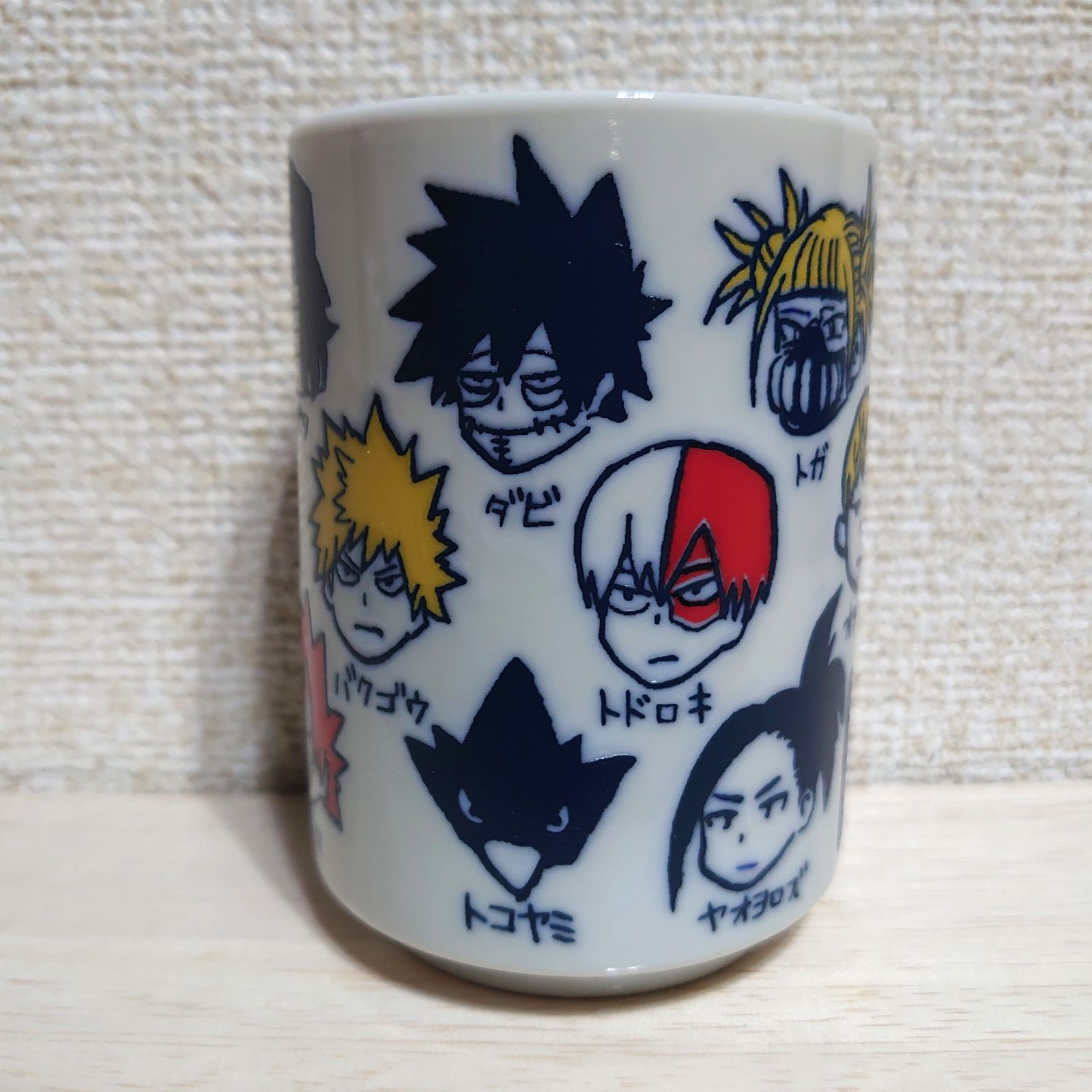 僕のヒーローアカデミア ヒロアカ へんてこ顔 湯呑み ジャンプSHOP限定