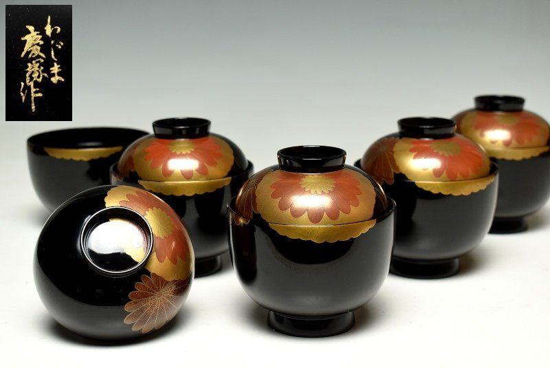 ほぼ未使用 懐石道具 慶塚作輪島塗 蘭菊蒔絵 福形吸物椀 5客 見返し蒔絵 共箱 蔵A2668c】輪島 慶塚作 黒蝋色菊桐蒔絵吸物椀 汁椀 五客 共箱 茶