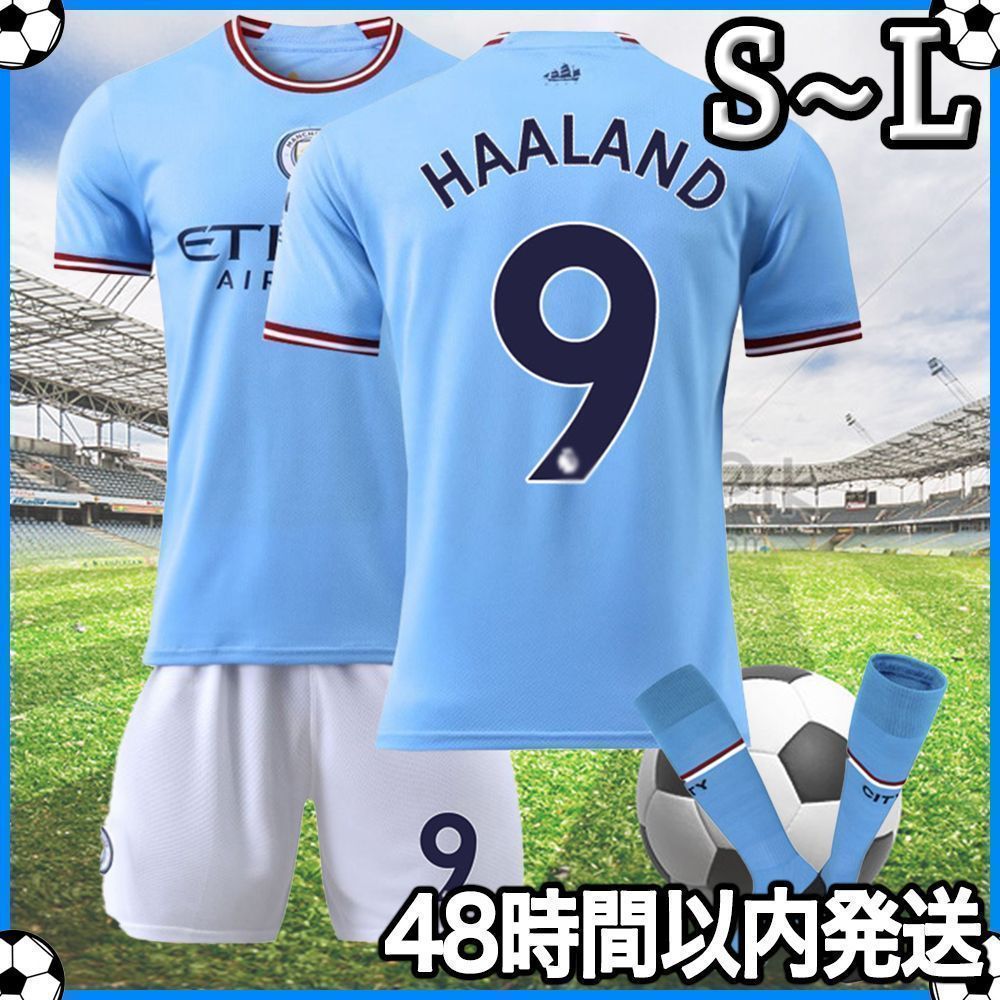 S～L サッカー ユニフォーム ハーランド マンチェスターシティ ホーム ...