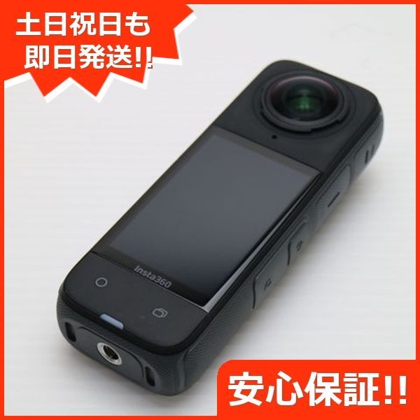超美品 Insta360 X4 ブラック アクションカメラ Insta360 即日発送 