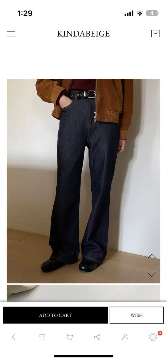 KINDABEIGE キャロリン クラシック 生デニム デニム