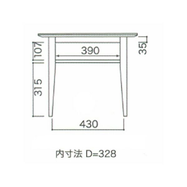 altare テーブル LO