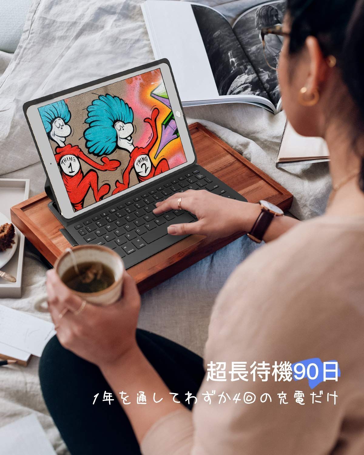 特価セール】キーボードケース 超軽量 iPad第9/8/7世代(10.2インチ