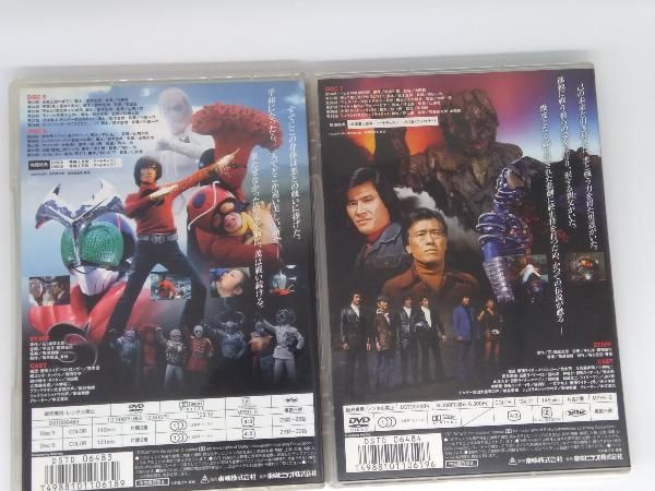 仮面ライダー ストロンガー DVDセット 1-4巻 DVD 【※※※】[全4巻セット]仮面ライダーストロンガー Vol.1~4