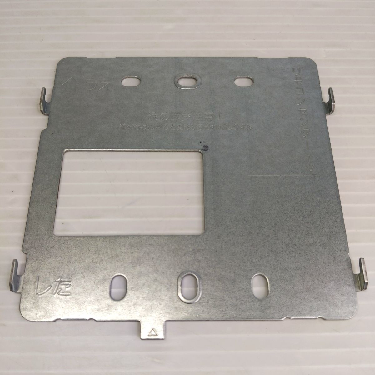 中古品】パロマ ガス給湯器 FH-2010AW LPガス用 21年製 〇YR-52714〇