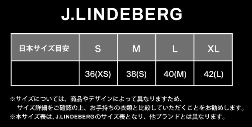 38.40.42サイズ