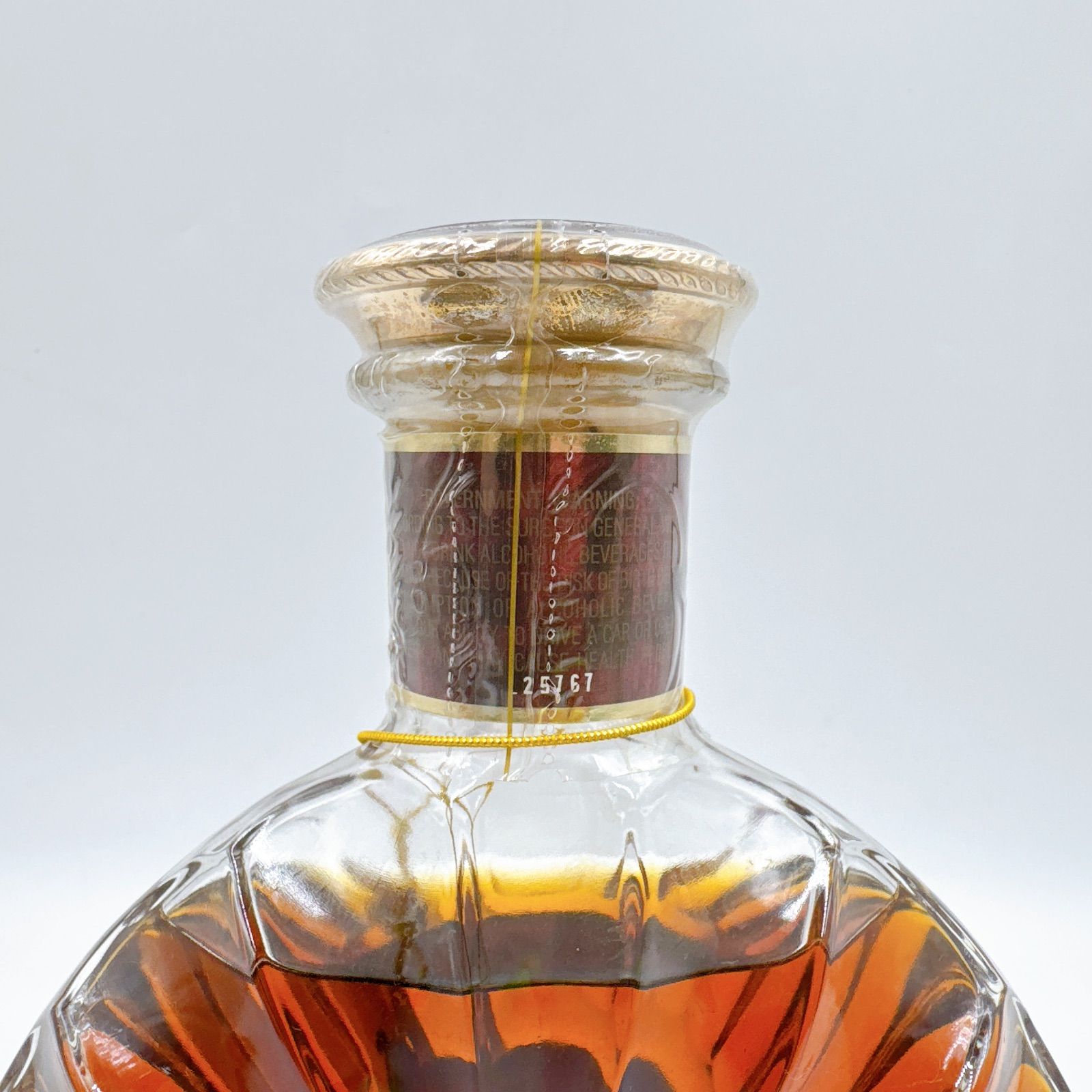 ブランデー レミーマルタン カラフェ 700ml 700ml ブランデー レミーマルタン ナポレオン カラフェ 湘南台店