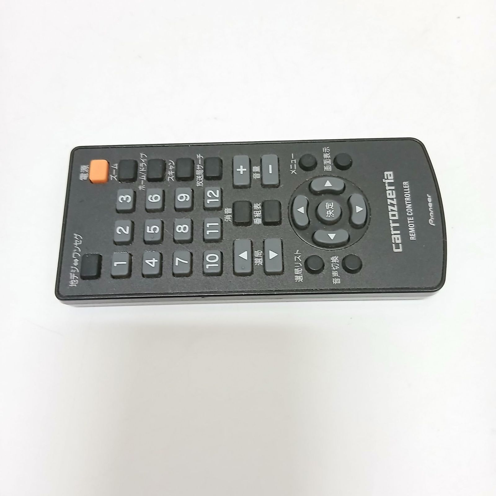 No.3846 パイオニア