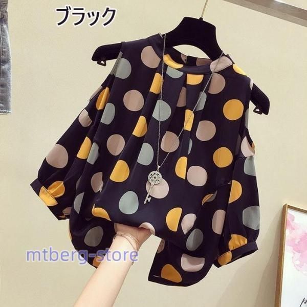 肩出し パフスリーブブラウス
