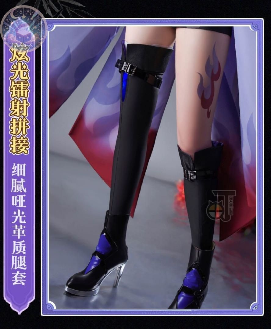 崩壊スターレイル 崩スター