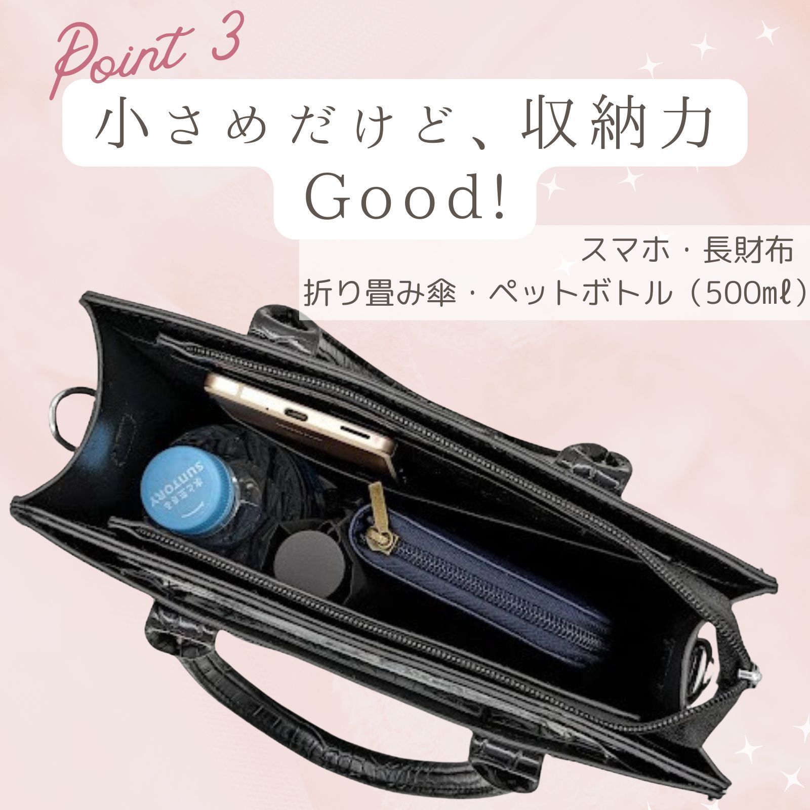 痛バッグ 痛バ 痛バック 小さめ ミニ 2WAY トート トートバッグ
