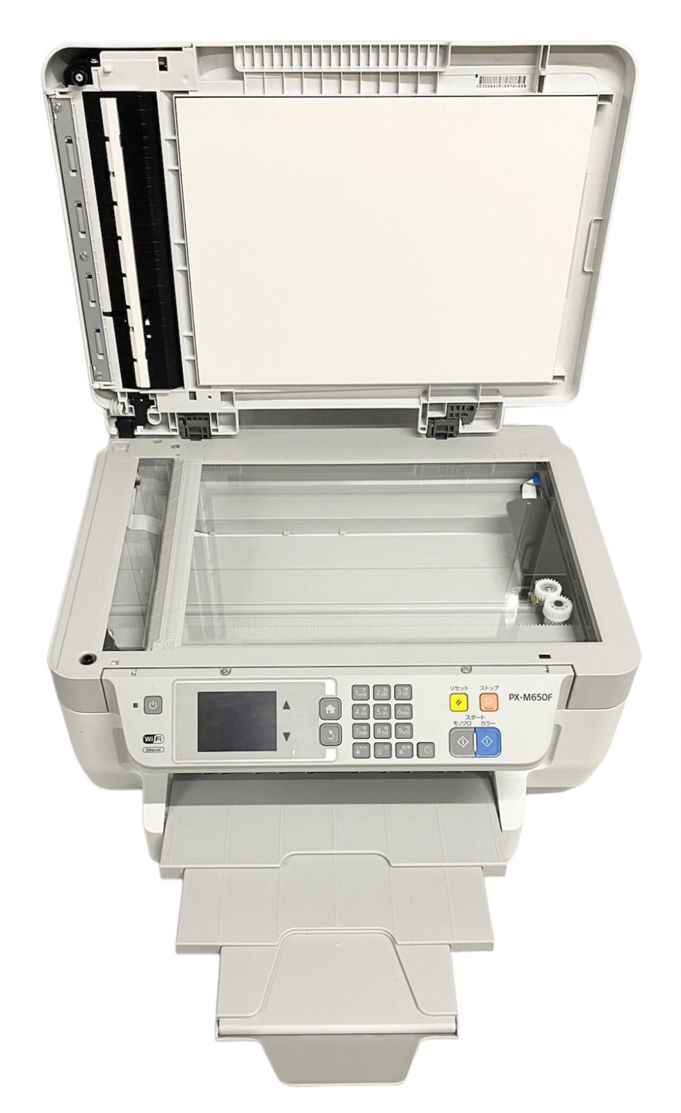 EPSON PX-M650F(未使用品)-