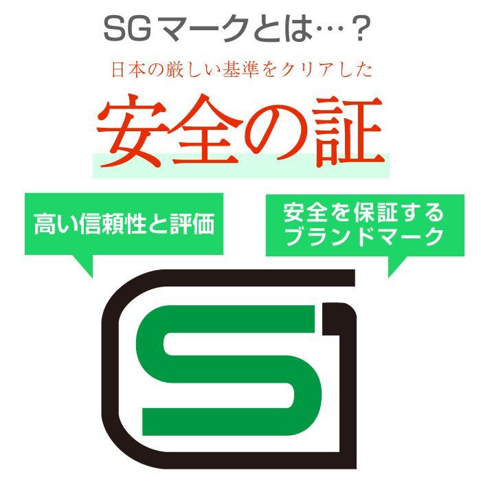 SGマーク取得】 ステッキ ブラック LEDライト 付 4点 ゴム脚 自立する