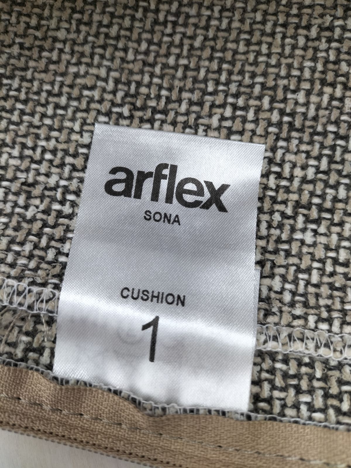 アルフレックSONAクッション1点