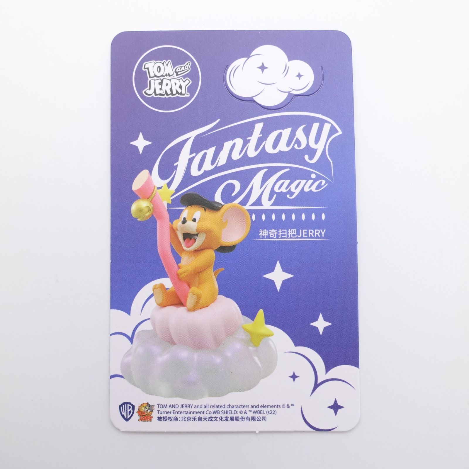 トムとジェリー ファンタジーマジック 52TOYS BLINDBOX フィギュア 6種