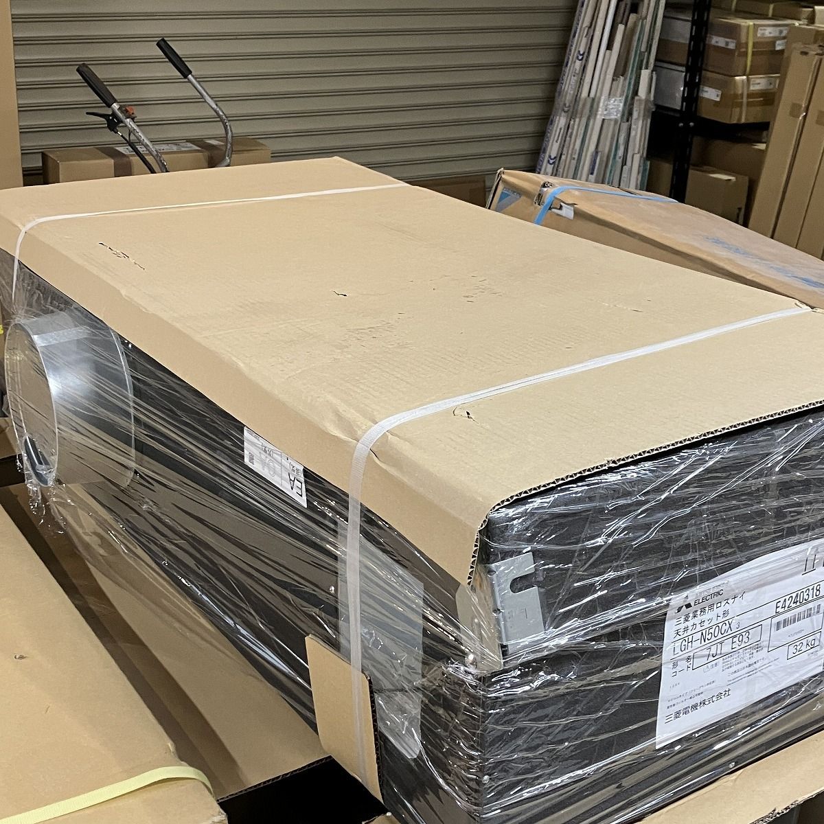 直接引取 換気扇 業務用ロスナイ 天井カセット形 三菱電機 LGH-N50CX3 マイコンタイプ フリープラン対応形