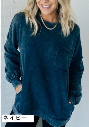 ファッション レトロ